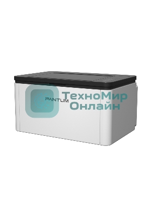 Принтер лазерный Pantum BP1800W, A4, 18 стр/мин, 600x600dpi, 256MB RAM, 800Мг, USB, RJ45, Wi-Fi