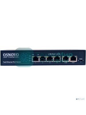 Коммутатор Osnovo SW-20600(80W) PoE коммутатор 6 портов, 4 PoE порта 10/100 Base-T, 2*10/100 Base-T Uplink, до 30W на порт, суммарно до 80W