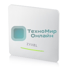 Точка доступа Zyxel NebulaFlex NWA50BE PRO, Wi-Fi 7 (BE6500), MU-MIMO 2x2+2x2, 1xLAN 2.5GE, без поддержки 802.1x и Captive portal, БП в комплекте