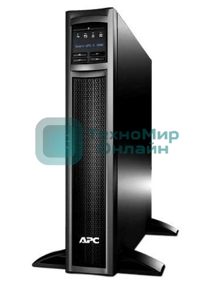 Источник бесперебойного питания APC Smart-UPS X SMX1500RMI2U 1200Вт 1500ВА черный