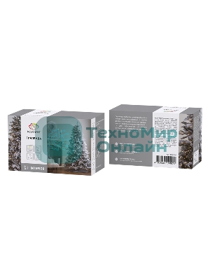 Гирлянда Neon-night 