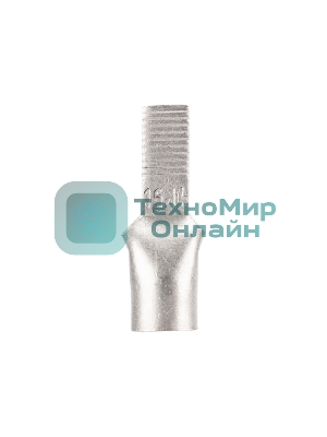 Наконечник штифтовой Rexant медный луженый НШМЛ 16-5,5х14 (16 мм² - Ø5,5мм) (в упак. 50 шт.)