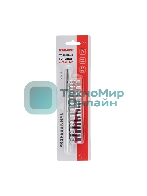 Набор торцевых головок Rexant 1/4, шестигранные, CrV, 10 шт., 4-13 мм