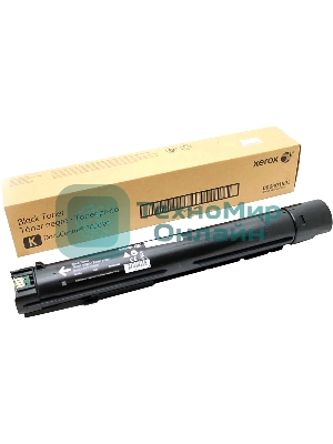 Картридж лазерный Xerox 006R01693 черный для DocuCenter SC2020 (9000 стр)(channels)