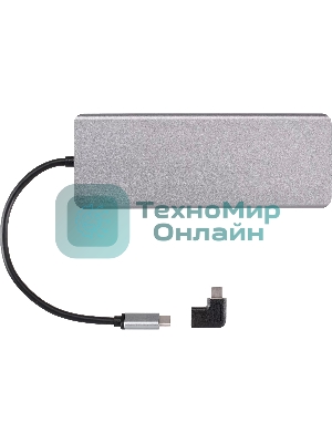 USB-концентратор TypeC -->(2HDMI+DP)4K*60Hz+3USB3.0+TC+USB2.0+RJ45+SD+TF+PD+audio+TCадаптер