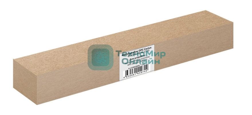 Фотобарабан OPC Cactus CS-OPC-BR-HL1110 для Brother HL-1110/1210/DCP-1510/1610/MFC-1810/1912