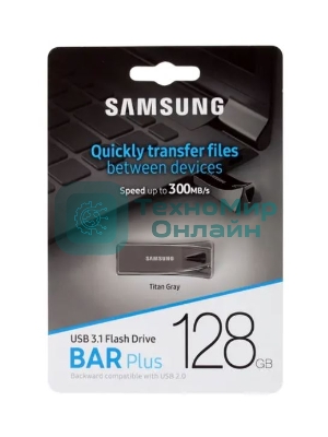 Флешка USB Samsung BAR Plus 128Gb USB USB 3.1 (up to 300Mb/s)