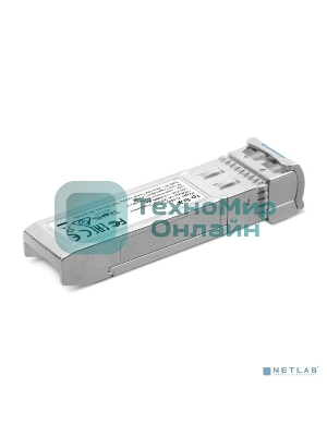 Трансивер TP-Link TL-SM5110-LR 10Gbase-LR SFP+ LC