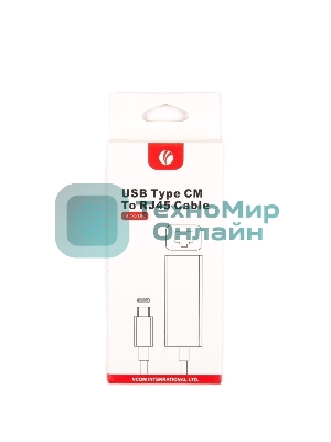 Кабель-переходник USB 3.1 Type-C -->RJ-45 1000Mbps Ethernet, Aluminum Shell, 0.15м VCOM DU320M