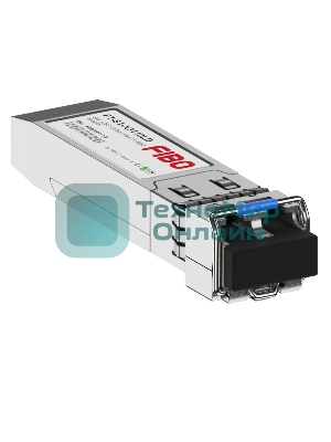 Трансивер FIBO FT-S1-X3110LD SFP модуль, 1.25G, 10 км, TX 1310 нм, DDM, LC