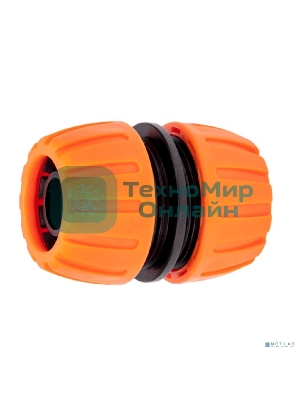 Муфта ремонтная для шланга 3/4 дюйма Четыре Сезона