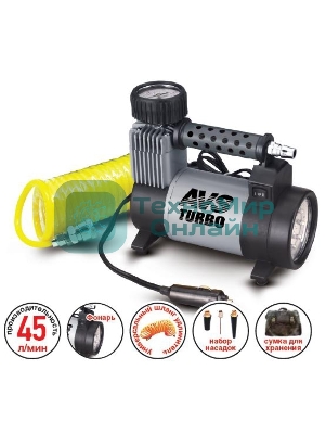 Компрессор автомобильный Turbo AVS KS 450 L 250Вт 12В 14А 45л/мин 10Атм