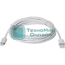 Кабель Defender USB 2.0 TO MICRO-USB 3M USB08-10BH