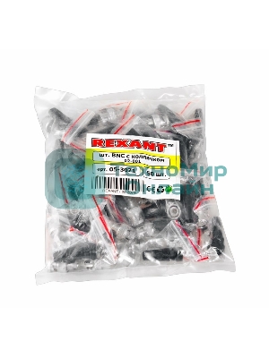 Разъем Rexant штекер BNC под винт с колпачком