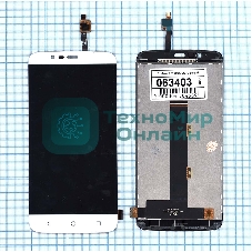 Дисплей для ZTE Blade A310 белый