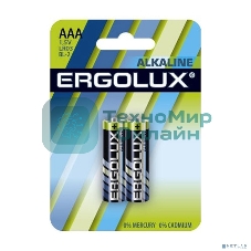 Элемент питания алкалиновый Ergolux LR03 BL-2 1.5В Alkaline (блист.2шт)