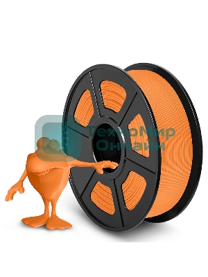 Филамент NVPrint PLA Matte Orange для 3D печати диаметр 1.75мм длина 330 метров масса 1 кг