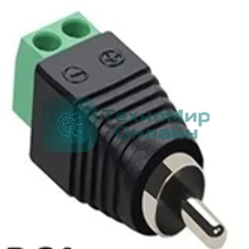 Сборный штекер RCA (тюльпан)