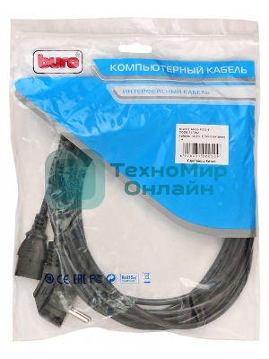 Кабель Buro AN23-1000-5 питания 5м