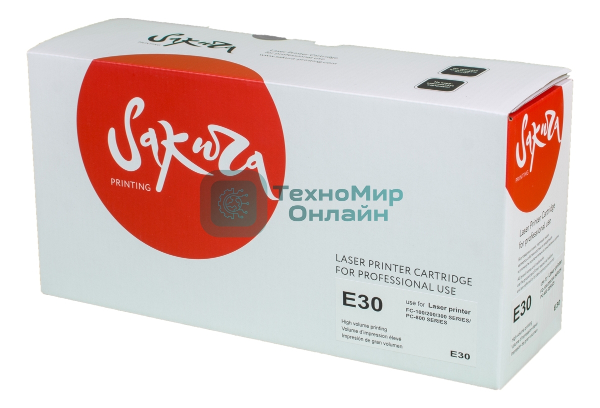 Картридж лазерный Sakura E30 для Canon FC100/200/300Series/PC800Series, черный, 4000 к.