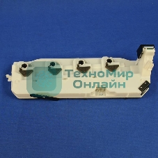 Бункер отработанного тонера Canon iR Adv C250i/350i/351i (FM0-0015)