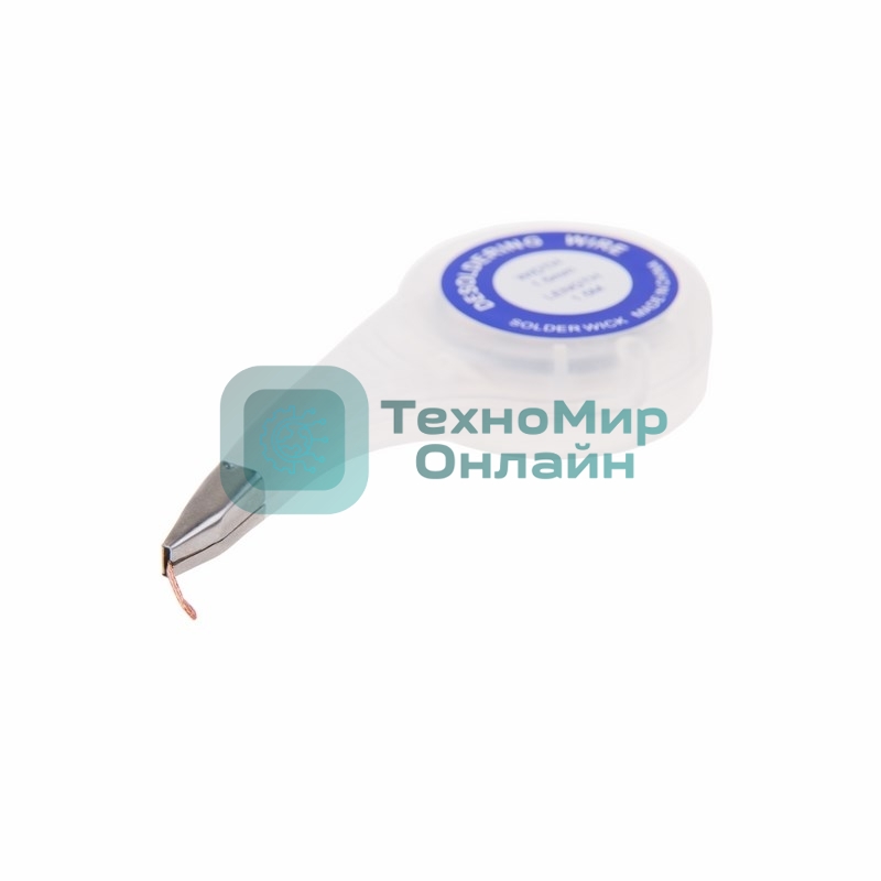 Оплетка для удаления припоя Rexant, медная, 3.0 мм x 1.5 м, диспенсер