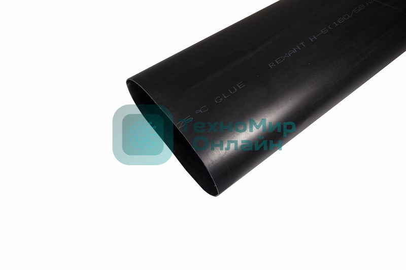 Термоусаживаемая трубка клеевая Rexant 180,0/58,0 мм, (3-4:1) черная, упаковка 1 м
