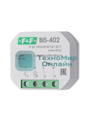 Реле импульсное BIS-402 (для установки в монтажную коробку 230В 8А 1Z IP40) F&F EA01.005.002