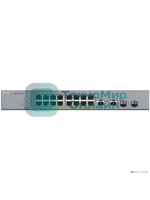 Коммутатор Zyxel GS1350-18HP, 16xGE PoE+, 2xCombo (SFP/RJ-45), бюджет PoE 250 Вт, дальность передачи питания до 250 м, автоперезагрузка PoE-портов, повышенная защита от перенапряжений и электростатических разряд