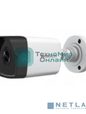 Видеокамера IP HiWatch DS-I250M(B) (2.8 мм) 2.8-2.8мм