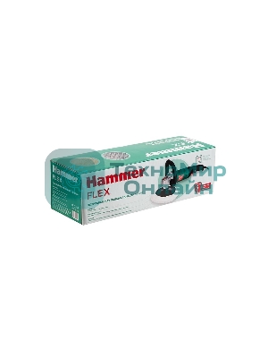 Машина шлифовальная угловая Hammer Flex USM1200P 1200Вт 600-3500об/мин тарелка 180мм, полировальная