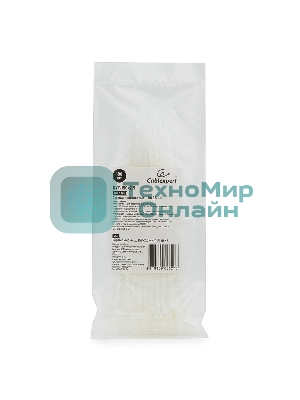 Стяжки Gembird NYT-150x2.5 пластиковые 150 мм х 2.5 мм (100 шт.)