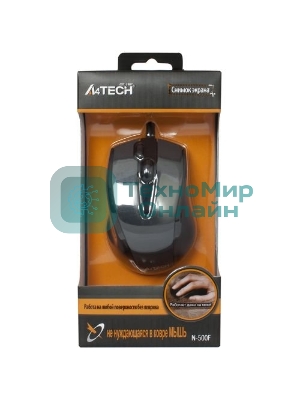 Мышь проводная A4Tech N-500F серый глянец/черный, 1200 dpi, USB, кнопки - 4