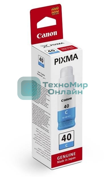 Контейнер с чернилами Canon GI-40 C голубой (7700 стр.) для СНПЧ Pixma G5040/G6040