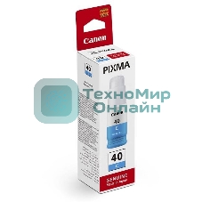 Контейнер с чернилами Canon GI-40 C голубой (7700 стр.) для СНПЧ Pixma G5040/G6040