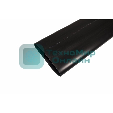 Термоусаживаемая трубка клеевая Rexant 160,0/50,0 мм, (3-4:1) черная, упаковка 1 м