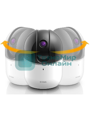 Видеокамера IP D-Link DCS-8515LH/A1A 2.55-2.55мм цветная корп.:белый/черный