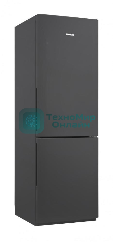 Холодильник Pozis RK FNF-170 графит двухкамерный 220/94 л морозилка снизу