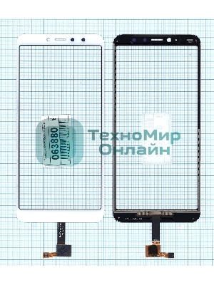 Сенсорное стекло (тачскрин) для Xiaomi Redmi Y2, белое