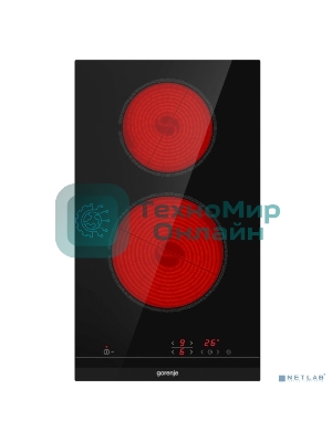 Варочная панель Gorenje ECT321BCSC, конфорок: 2 шт., стеклокерамика, независимая, черный
