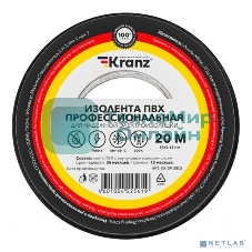 Изолента ПВХ Kranz профессиональная, 0.18х19 мм, 20 м, черная (10 шт./уп.)