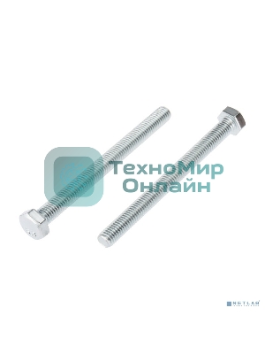 Болт шестигранный Kranz DIN 933, 8х90, короб (20 шт./уп.)