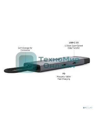 Разветвитель USB-C TP-Link UH5020C 2порт. серый