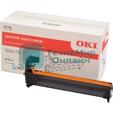 Барабан голубой OKI C823/833/843