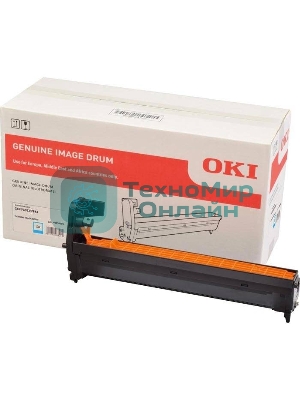 Барабан голубой OKI C823/833/843