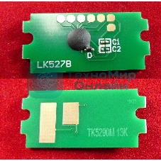 Чип ELP для Kyocera Ecosys P7240cdn (TK-5290M) Magenta 13K