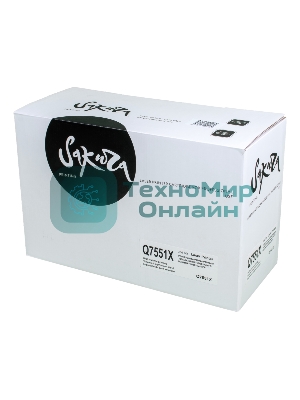Картридж Sakura Q7551X для лазерного принтера HPP3005/P3005n/P3005d/P3005dn/3005x/M3027MFP/M3027xMFP/M3035MFP/M3035xsMFP черный, 13000 к.