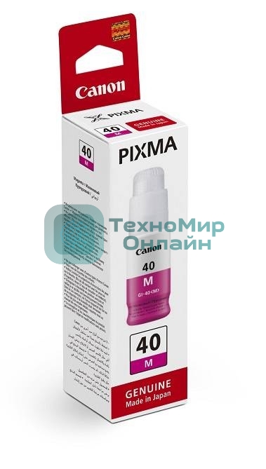 Контейнер с чернилами Canon GI-40 M пурпурный (7700 стр.) для СНПЧ Pixma G5040/G6040