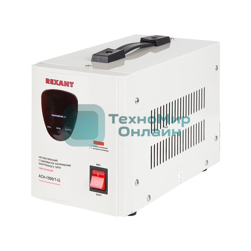 Стабилизатор напряжения Rexant AСН-1 500/1-Ц