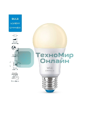 Лампа светодиодная WiZ Wi-Fi BLE 60W A60 E27 927 DIM1PF/6